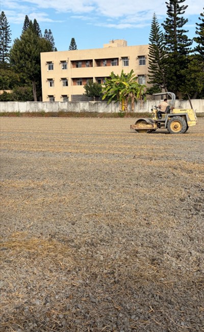 彰化土地整平, 彰化整地工程施工, 彰化土地平整處理, 彰化場地整平, 彰化怪手整地, 彰化推土機整地, 彰化秀水土方需求, 彰化秀水土方回填, 彰化秀水土方買賣, 彰化秀水填土工程, 彰化秀水填土整地, 彰化秀水土石需求, 
			彰化秀水填土一車多少錢？, 彰化秀水填土價格, 彰化秀水土方買賣, 彰化秀水建地填土, 彰化秀水填土需求, 彰化秀水填土廠商, 
			彰化秀水填土, 彰化秀水回填土石, 彰化秀水低窪地填土