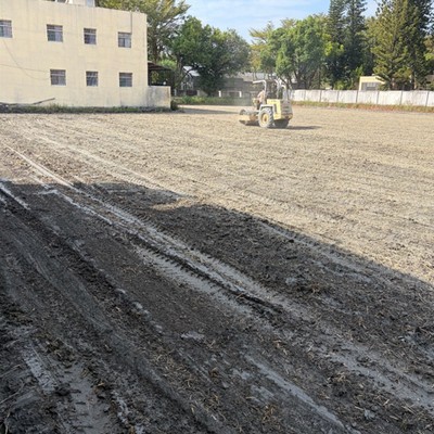 彰化永靖鄉土地整平, 彰化永靖鄉整地工程施工, 彰化永靖鄉土地平整處理, 彰化永靖鄉場地整平, 彰化永靖鄉怪手整地, 彰化永靖鄉推土機整地, 彰化永靖鄉土方需求, 彰化永靖鄉土方回填, 彰化永靖鄉土方買賣, 彰化永靖鄉填土工程, 彰化永靖鄉填土整地, 彰化永靖鄉土石需求, 
			彰化永靖鄉填土一車多少錢？, 彰化永靖鄉填土價格, 彰化永靖鄉土方買賣, 彰化永靖鄉建地填土, 彰化永靖鄉填土需求, 彰化永靖鄉填土廠商, 
			彰化永靖鄉填土, 彰化永靖鄉回填土石, 彰化永靖鄉低窪地填土